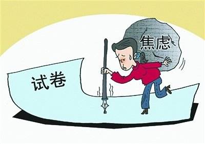 (zhun)ѣ迼󽹑]